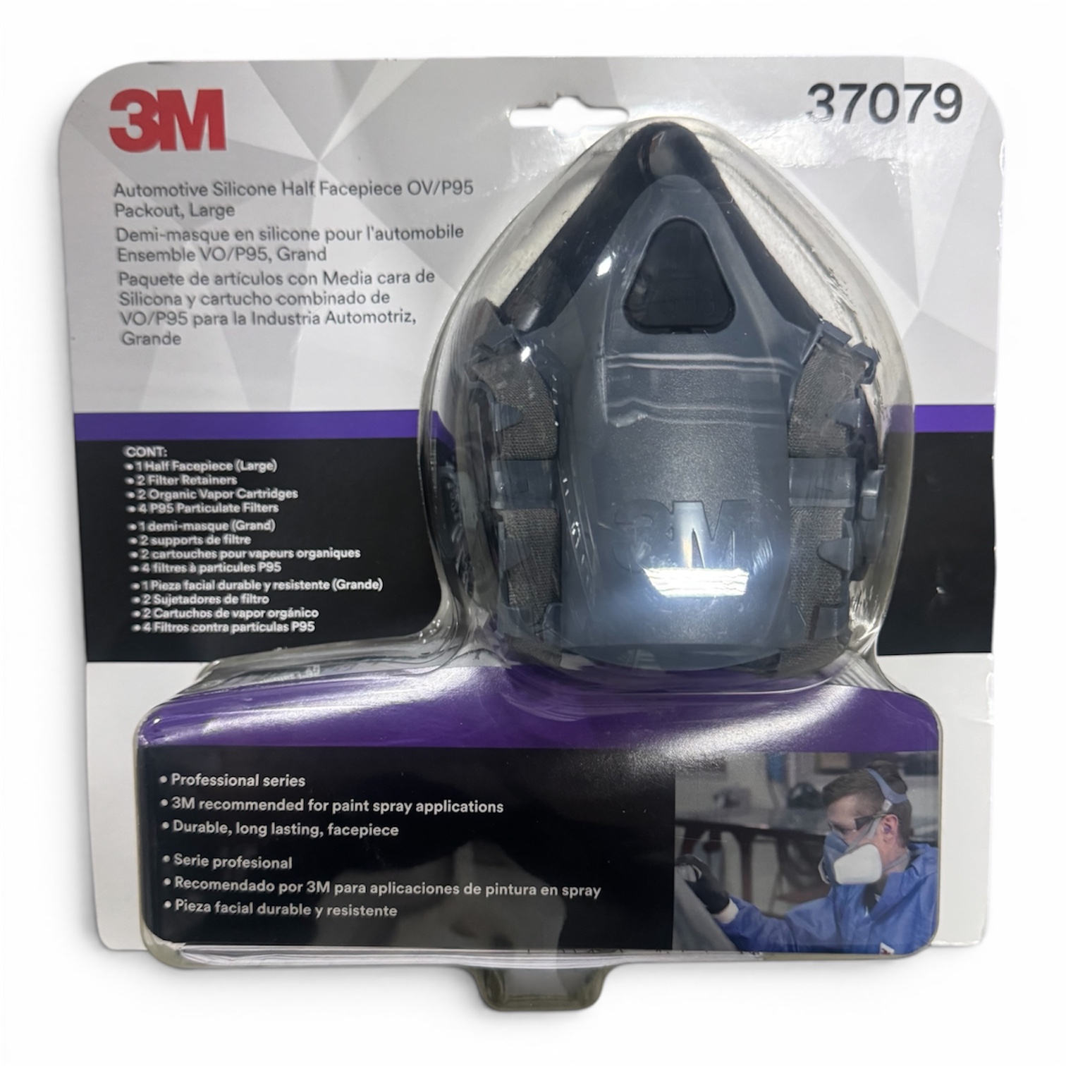 Half Facepiece | Reusable | Respirator | 7500 Series | Large